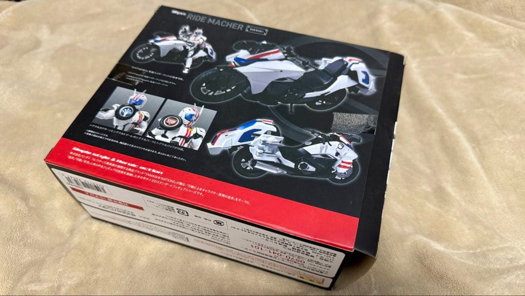 初回特典付き S.H.Figuarts 仮面ライダーマッハ ライドマッハー