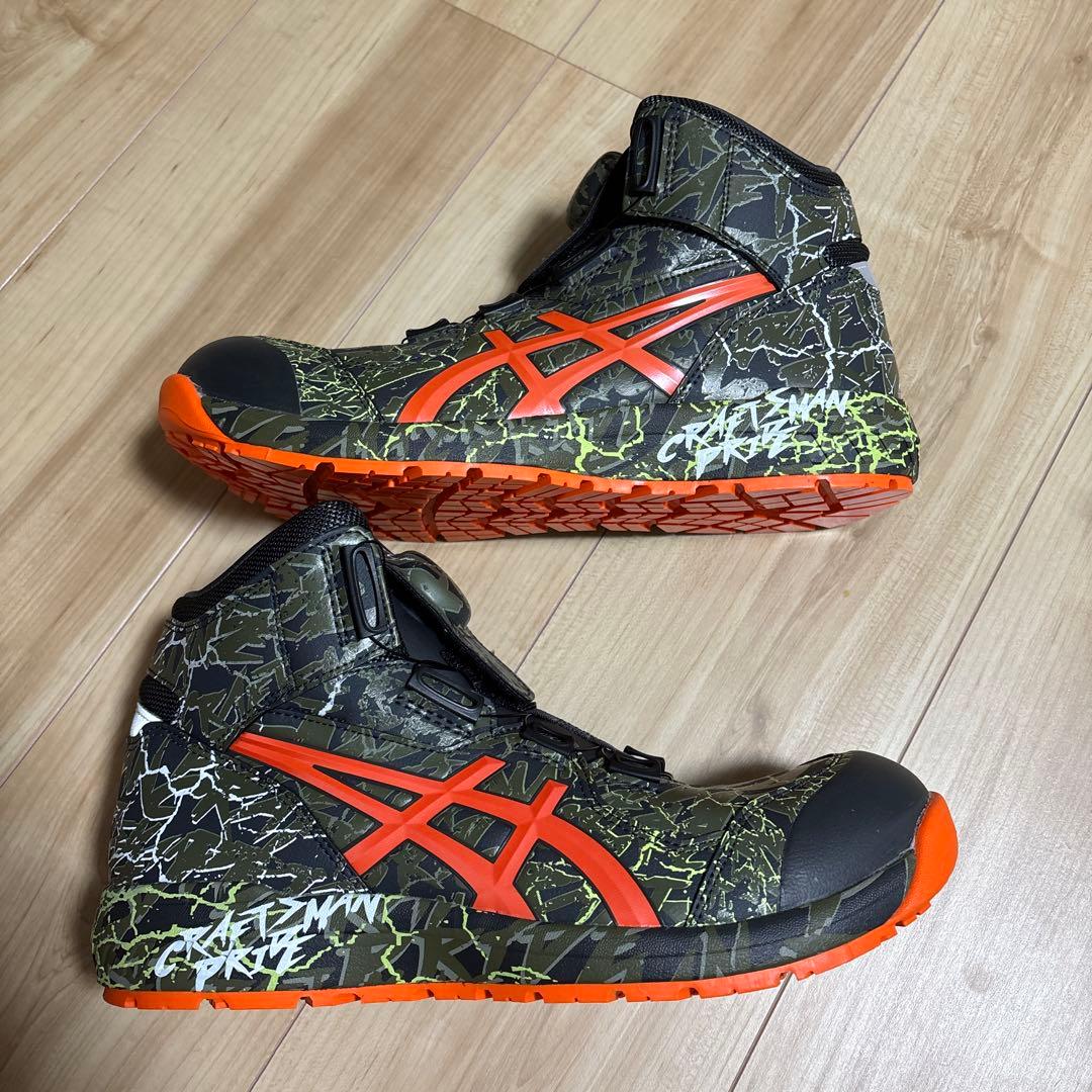 安全靴 WINJOB CP304 BOA MAGMA 26.5cm