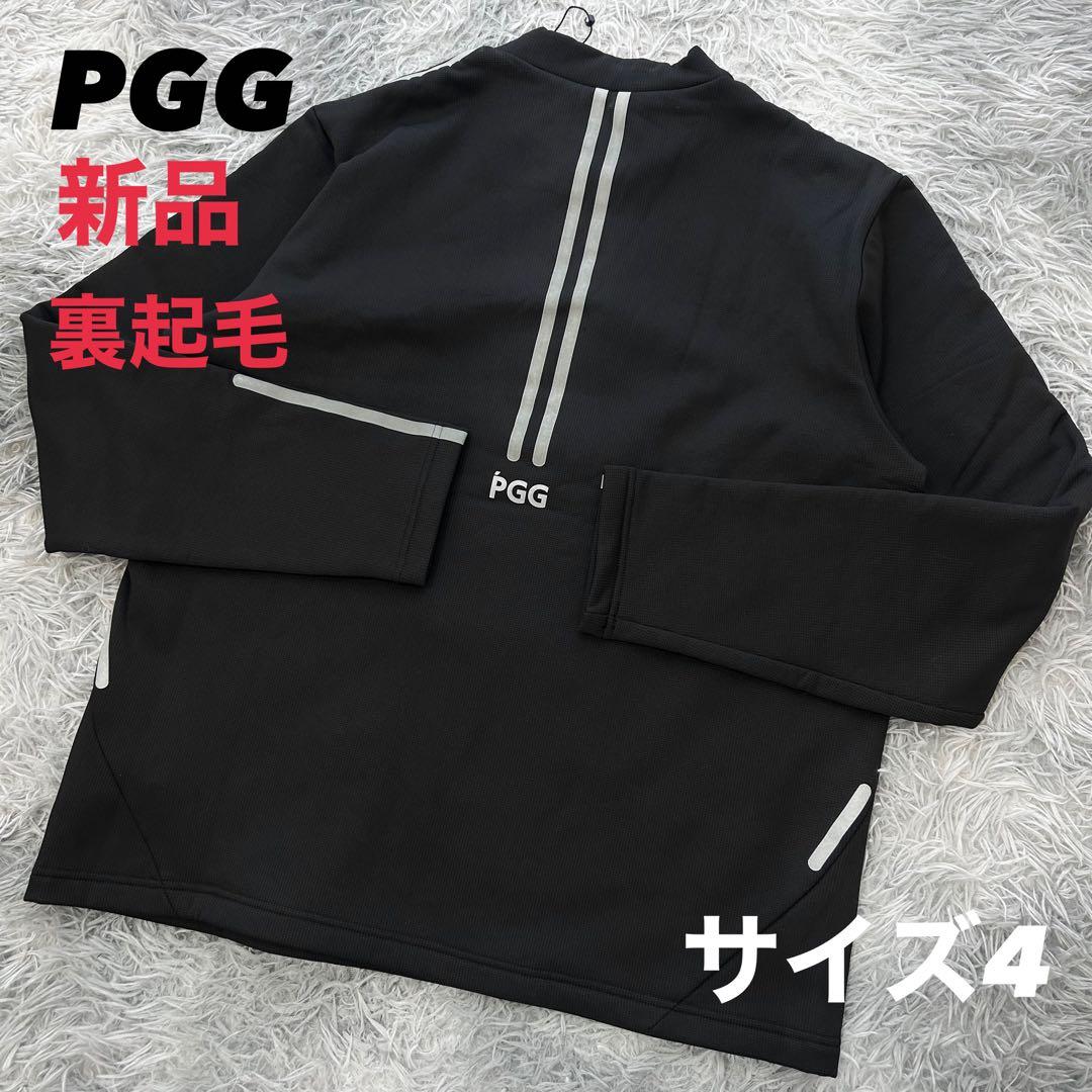 新品　PGG パーリーゲイツ　スウェット　裏起毛　ブラック　モックネック　4 楽天市場】パーリーゲイツ ゴルフウェア 長袖トレーナー 秋 冬
