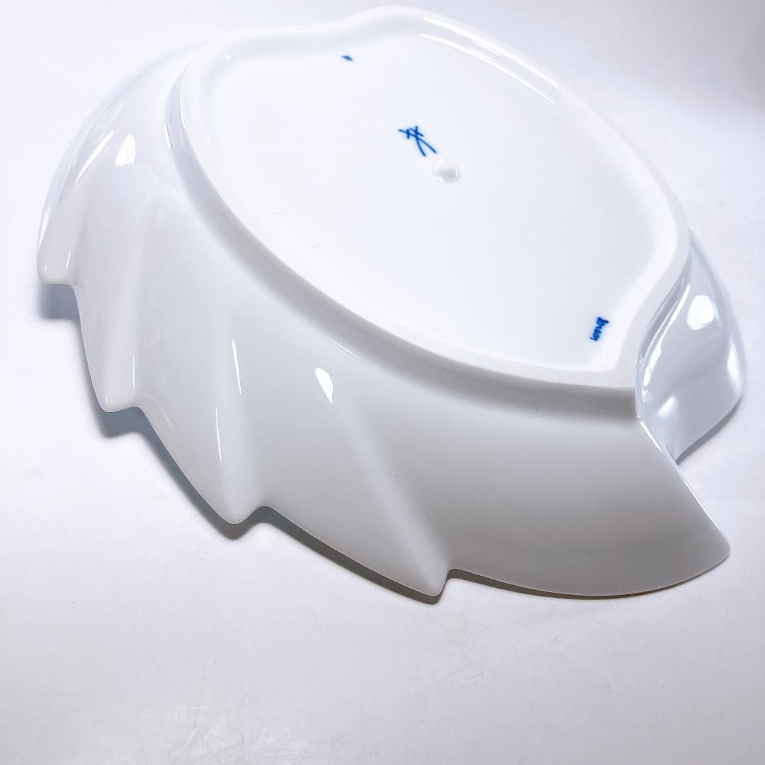 未使用】MEISSEN ブルーオニオン スタイル リーフ プレート|1547