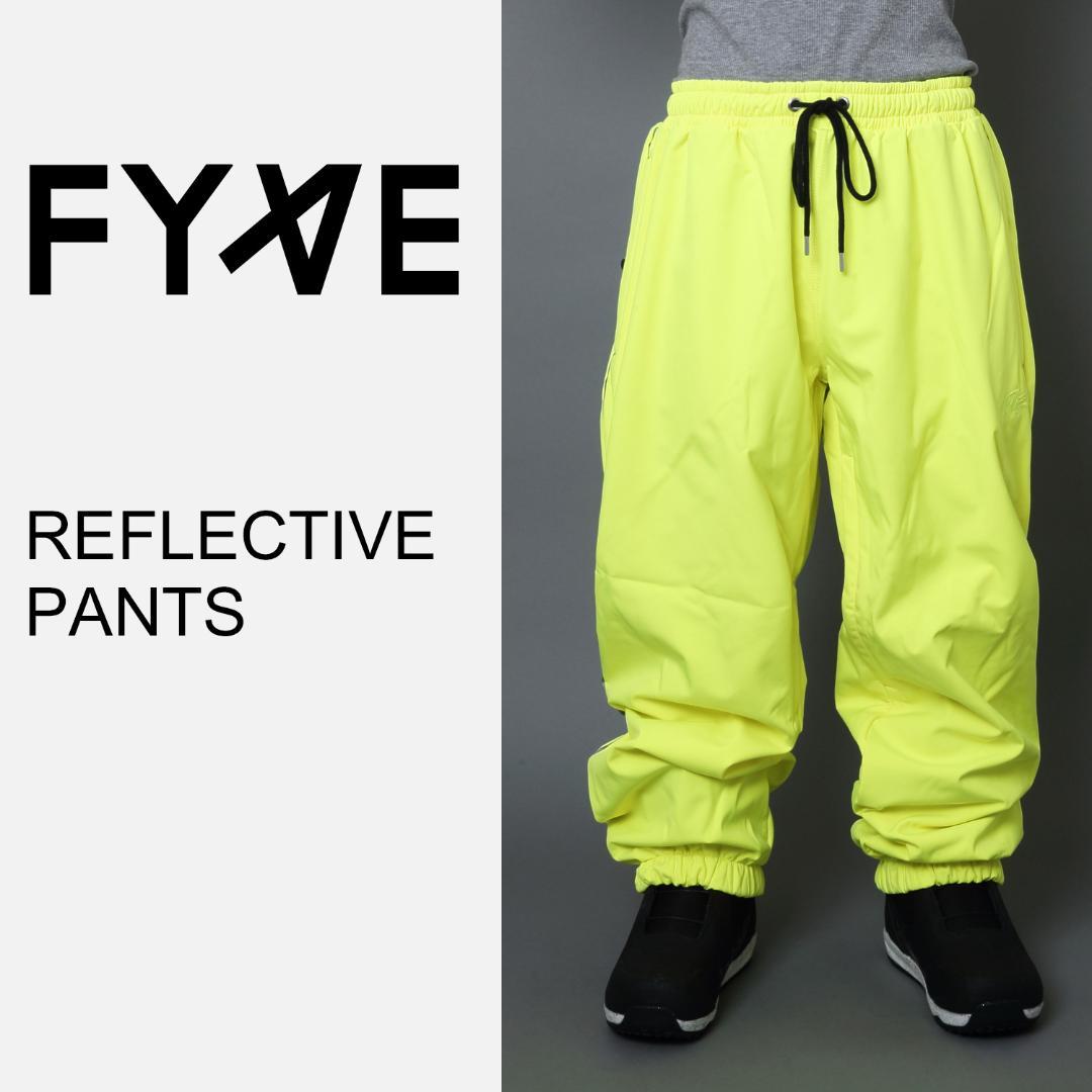 FYVE スノーボードウェア 新品 リフレクティブパンツ イエローLサイズ 楽天市場】FYVE スノーボードウェア REFLECTIVE PANTS FLU YELLOW