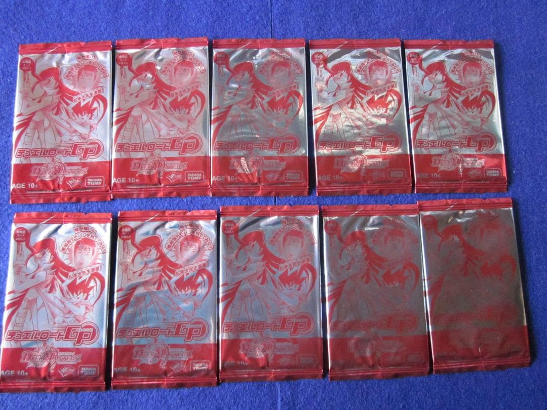 未開封品】デュエルロードGP 赤 100パック