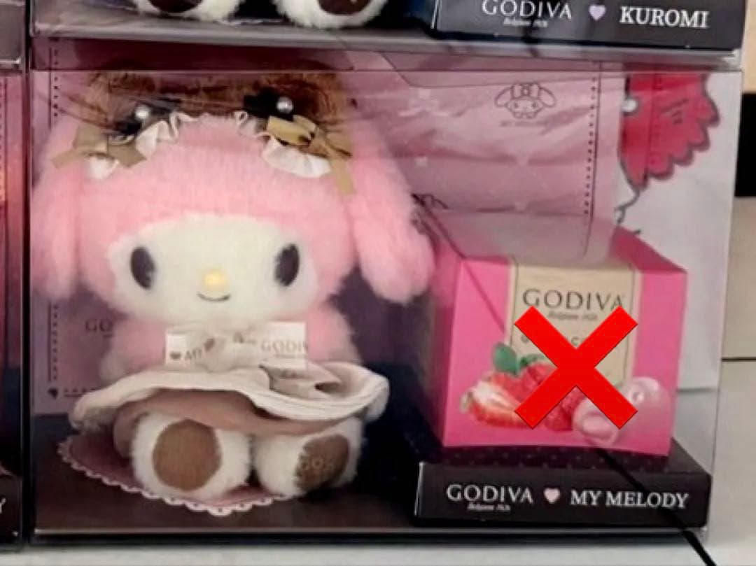 GODIVA × マイメロ 2026 マスコットホルダー - メルカリ
