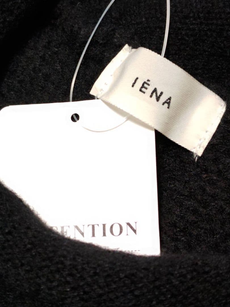 新品 IENA フリンジニットポンチョ フリー 黒 2023秋冬 レディース