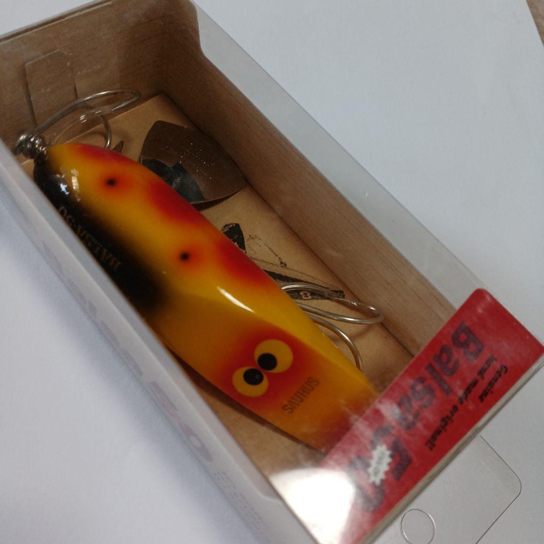 バルサ50 BALSA50 クリンカージョー OR ザウルス SAURUS M109468967