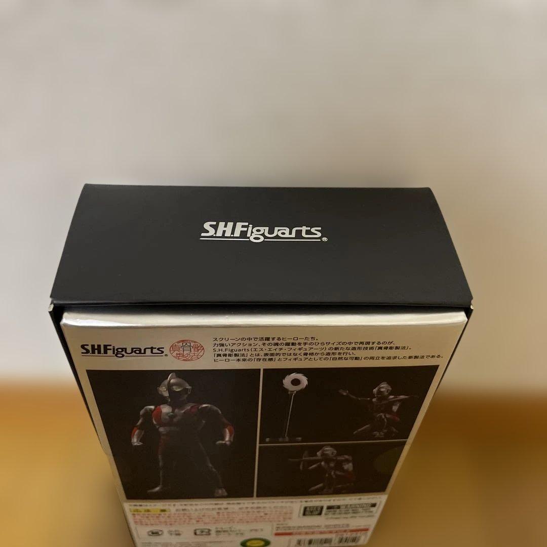 真骨彫 S.H.Figuarts ウルトラマン 新品未開封 初代 SHF