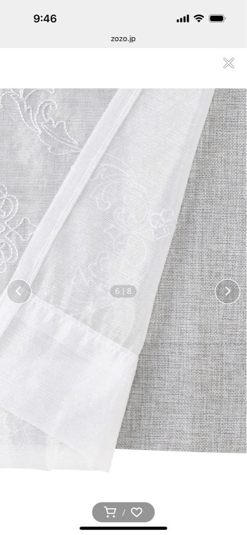 美品 Francfranc ダブルカーテン 135㎝×100 ㎝ 2枚セット - メルカリ