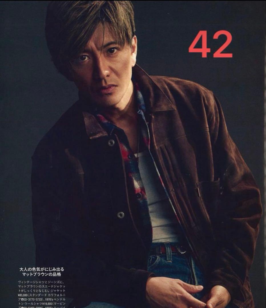 キムタク着Leather Jacket S996 スタンダードカリフォルニア - メルカリ