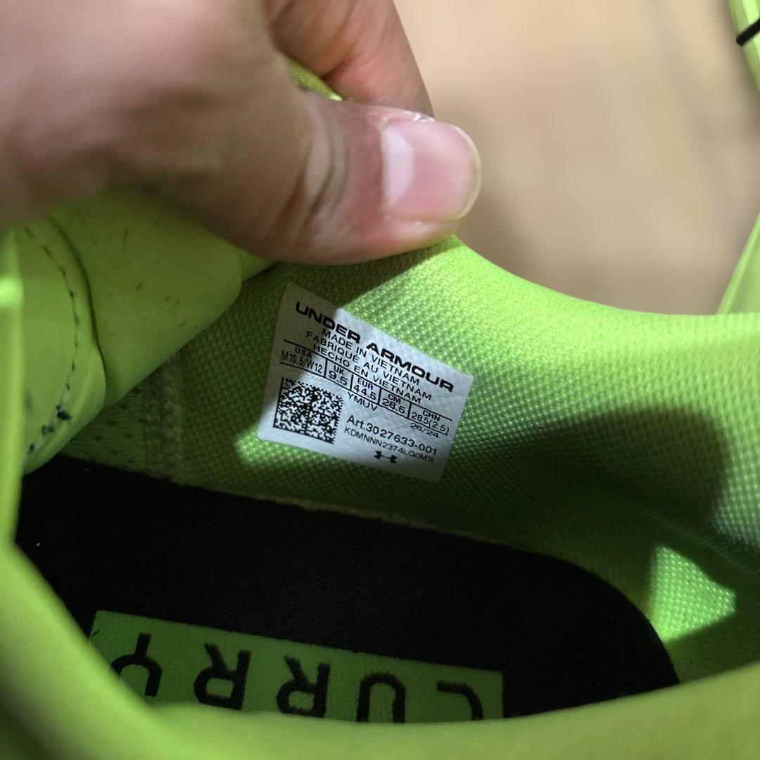 シューズ(男性用) Under Armour Curry Flow 12 28.5cm