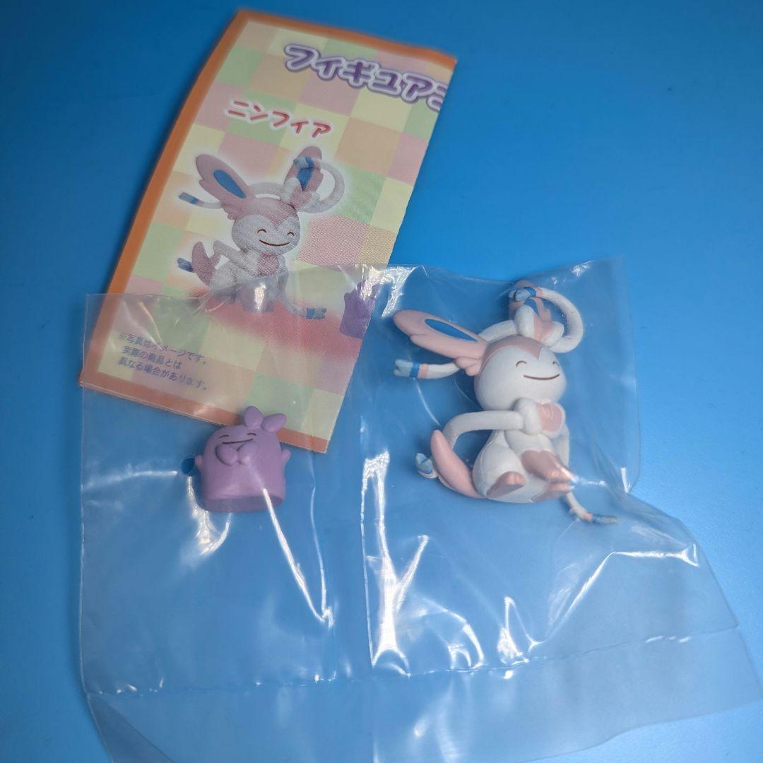 絶版　未開封　ポケセン限定　へんしん！メタモンシリーズニンフィア　ガチャガチャ 絶版 未開封 ポケセン限定 へんしん！メタモンシリーズニンフィア