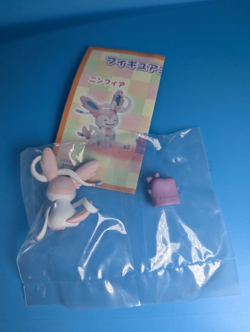 絶版 未開封 ポケセン限定 へんしん！メタモンシリーズニンフィア