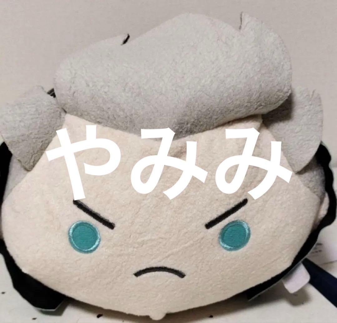 デビルメイクライ5 DMC5 カプころん BIGぬいぐるみ　バージル 13450-2895-