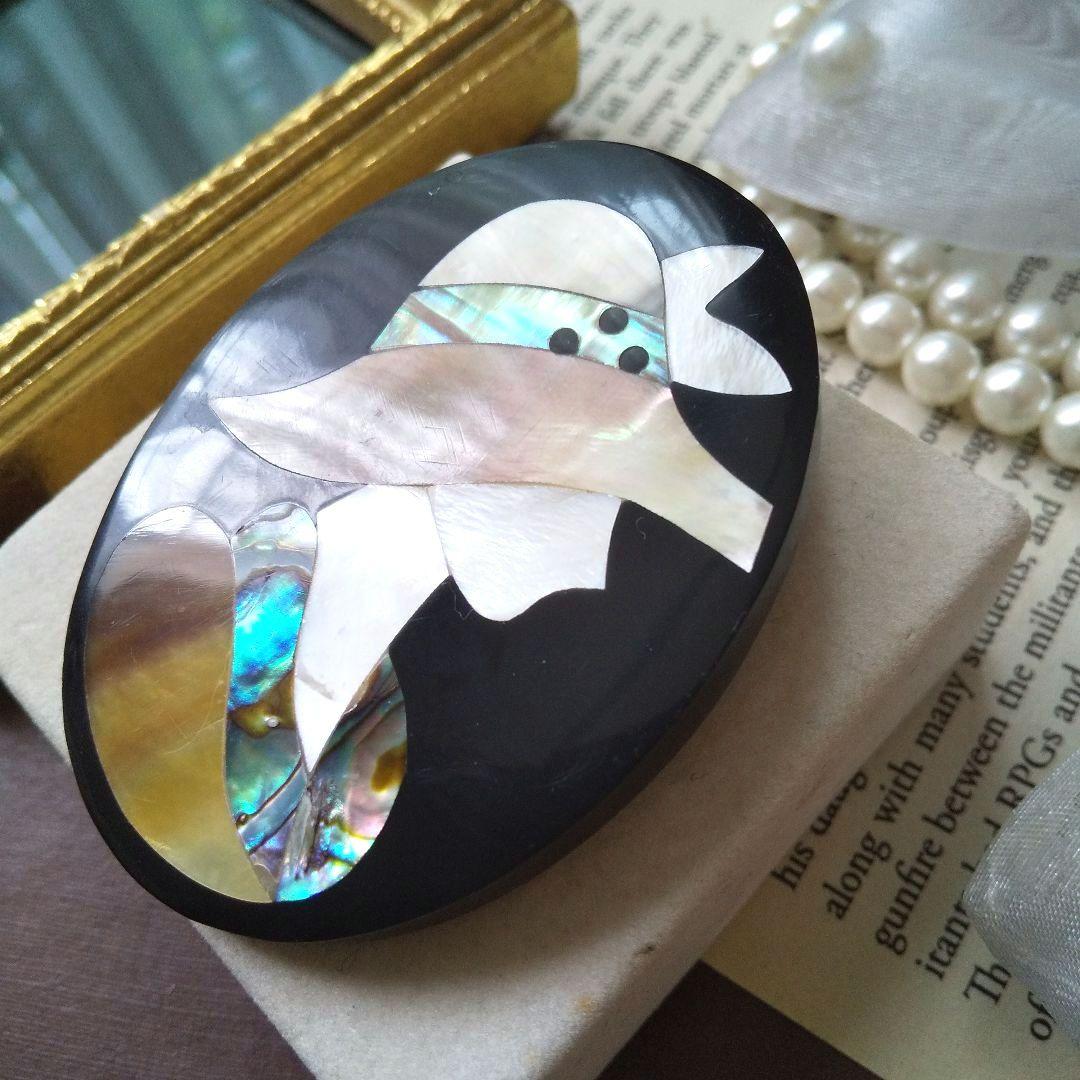 螺鈿細工 孔雀貝 白蝶貝 貴婦人ブローチ 帽子 貝細工 マザーオブパール