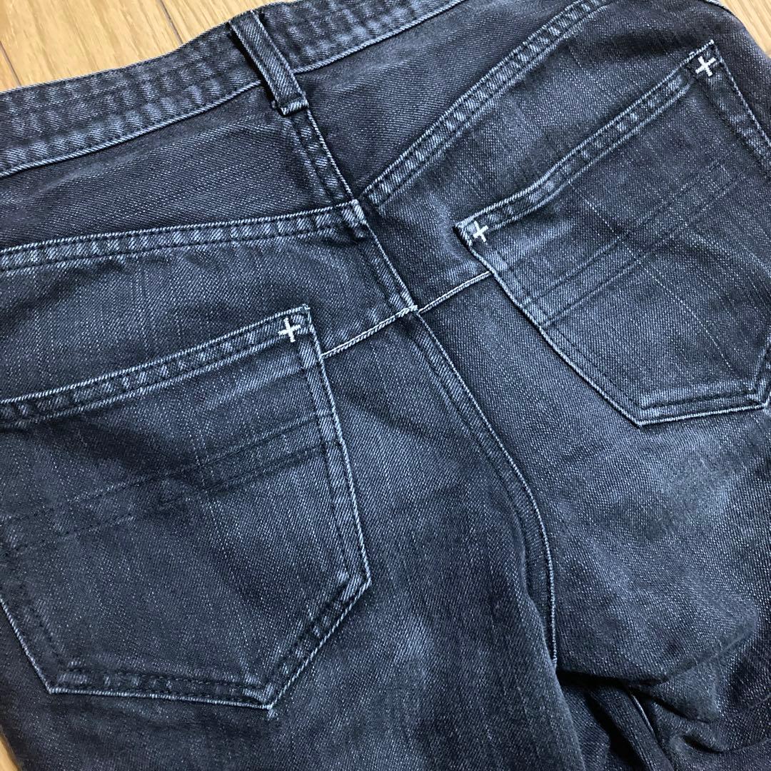 ミスチル桜井和寿着用 デニムパンツ - メルカリ