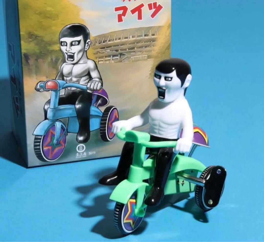 未開封】パンクドランカーズ アイツソフビ三輪車 - メルカリ