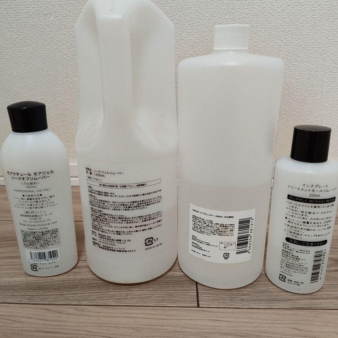 大幅値下げ！】KOKOISTカラージェル(4g)33色＋プロ用大容量溶剤4本