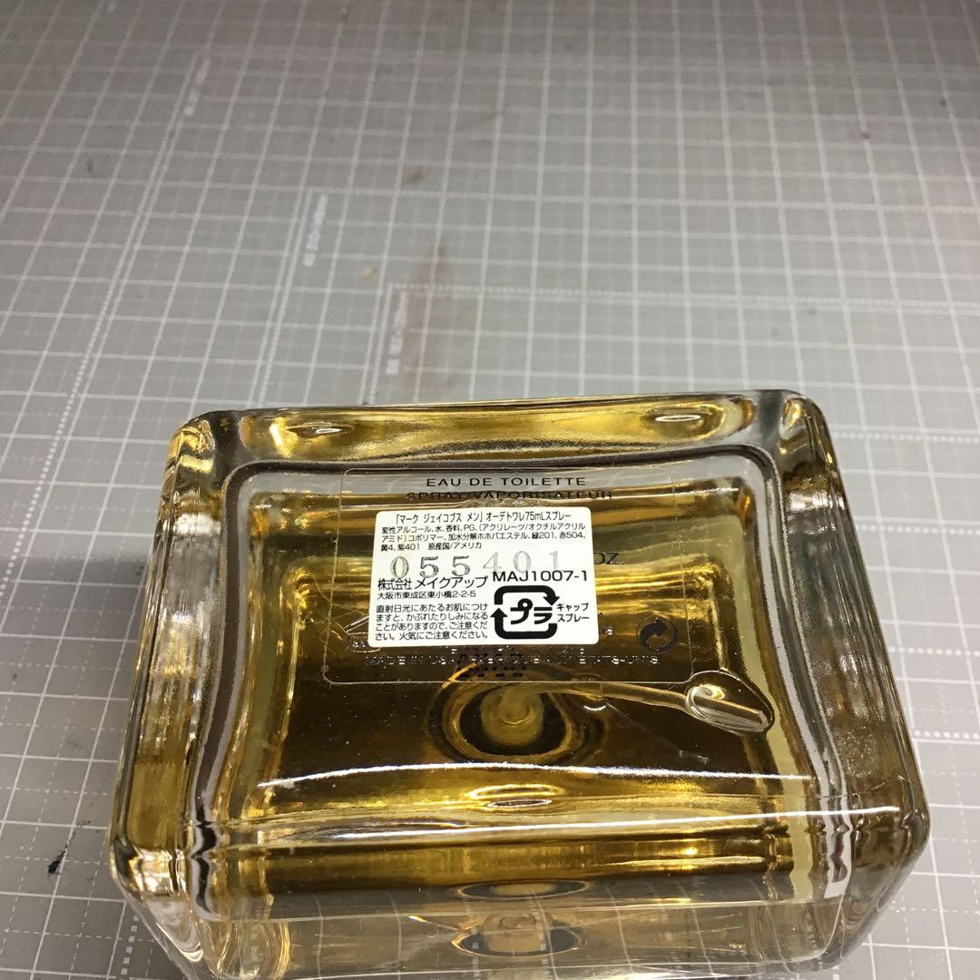 マークジェイコブス メン オードトワレ 75ml | 激安通販のイーサプライ