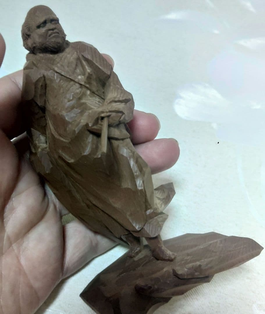 達磨大師 永富一伸 一刀彫 木彫 置物 ミ10