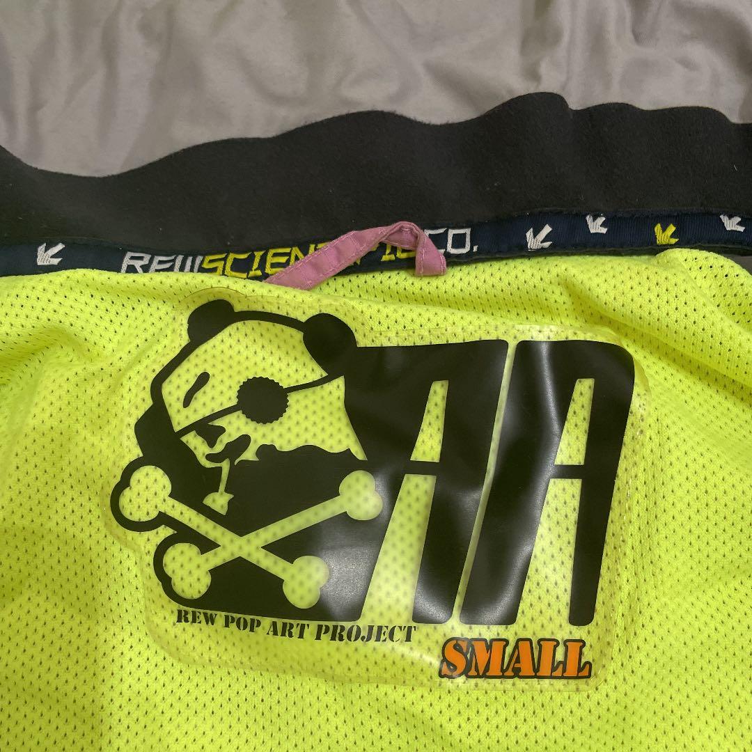REW AA シークレットライン 上下