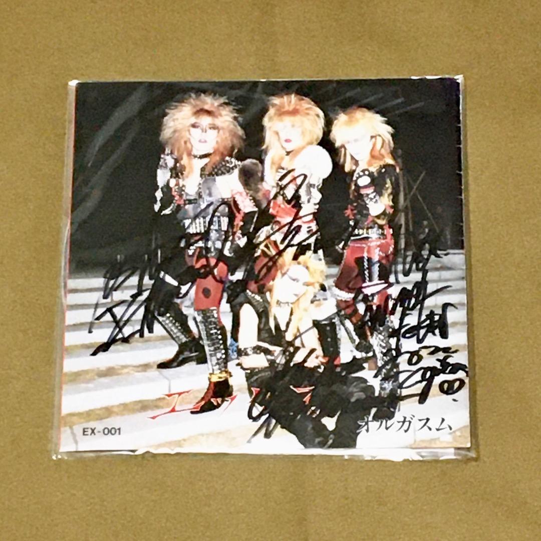 X JAPAN オルガスム レコード - メルカリ