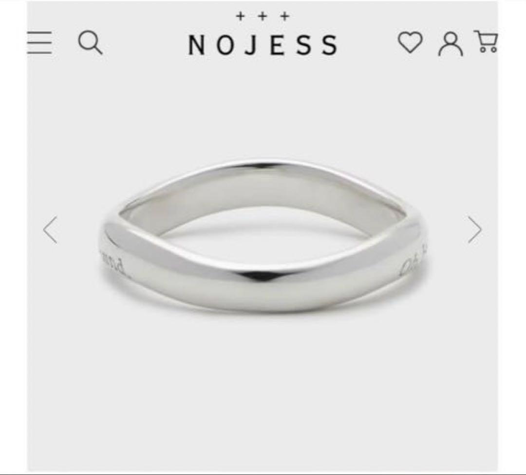 NOJESS SV925 【現行品】シルバー メッセージ リング 9号 - メルカリ