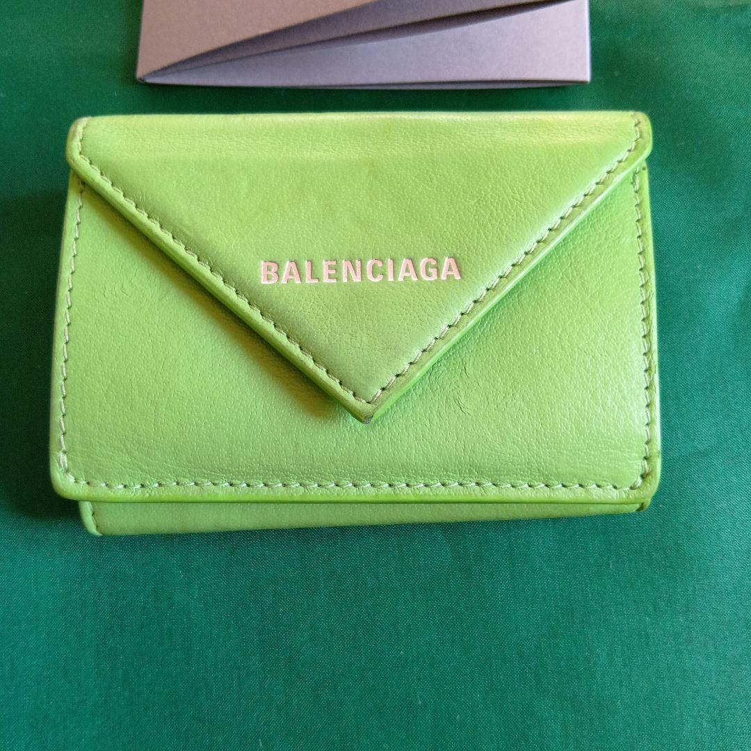 BALENCIAGA グリーン 三つ折り財布 - メルカリ
