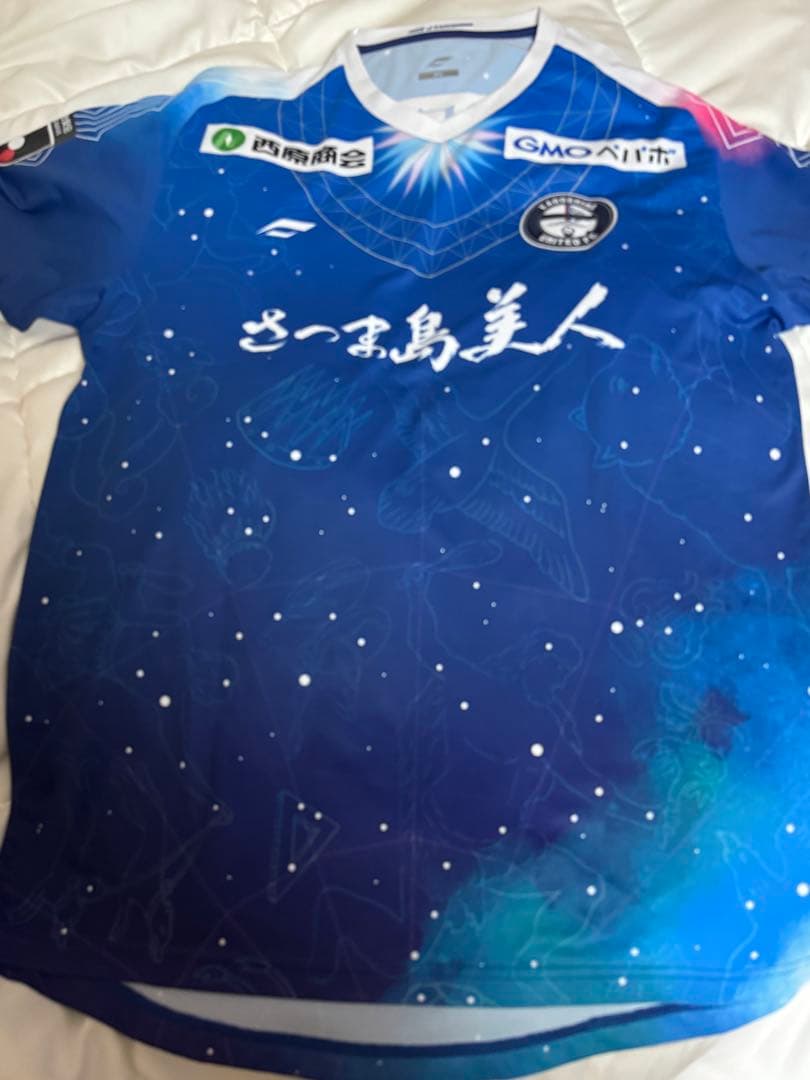 鹿児島ユナイテッドFC 熊倉匠選手 サイン入りユニフォーム 福袋 - メルカリ