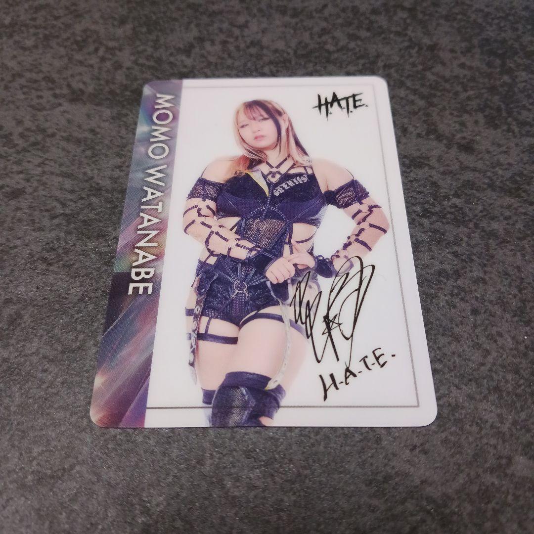 STARDOM スターダム ウエハース コレクトボックスローソン 渡辺桃