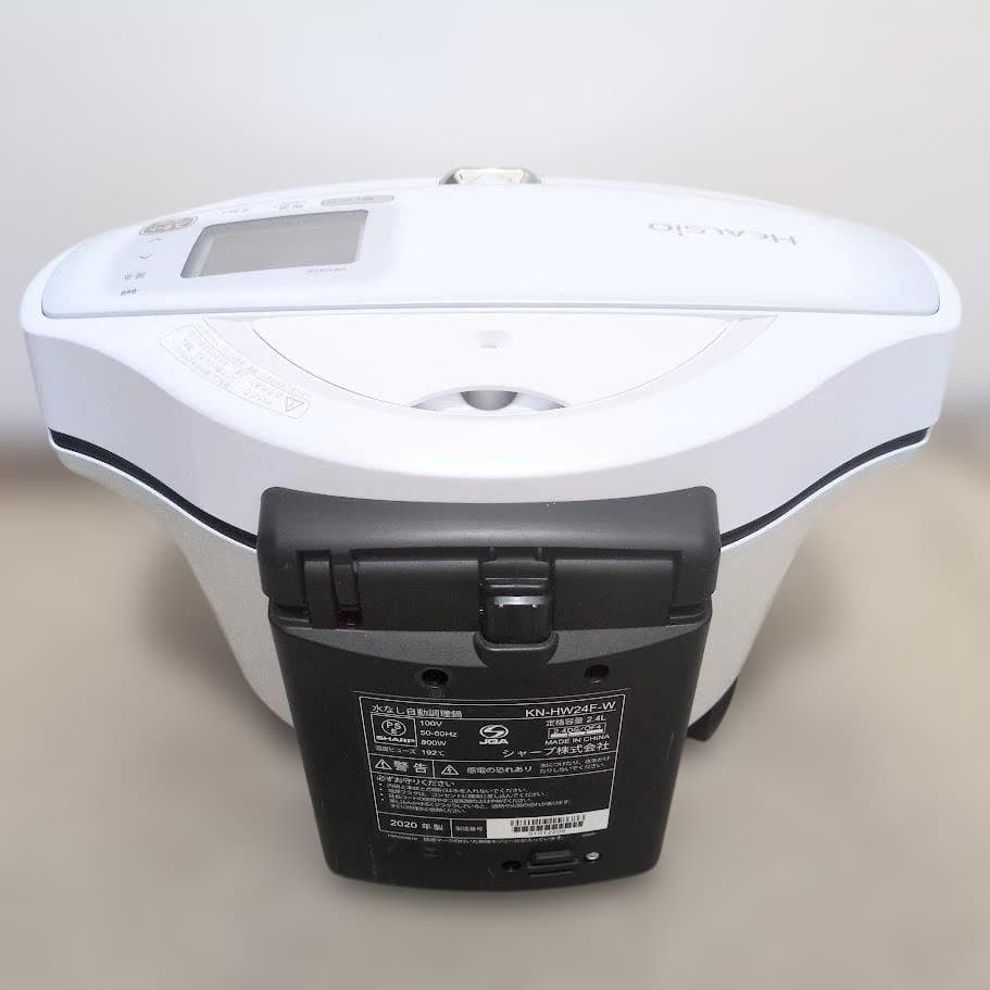 シャープ 水なし自動調理鍋 2.4L ヘルシオホットクック KN-HW24F-W