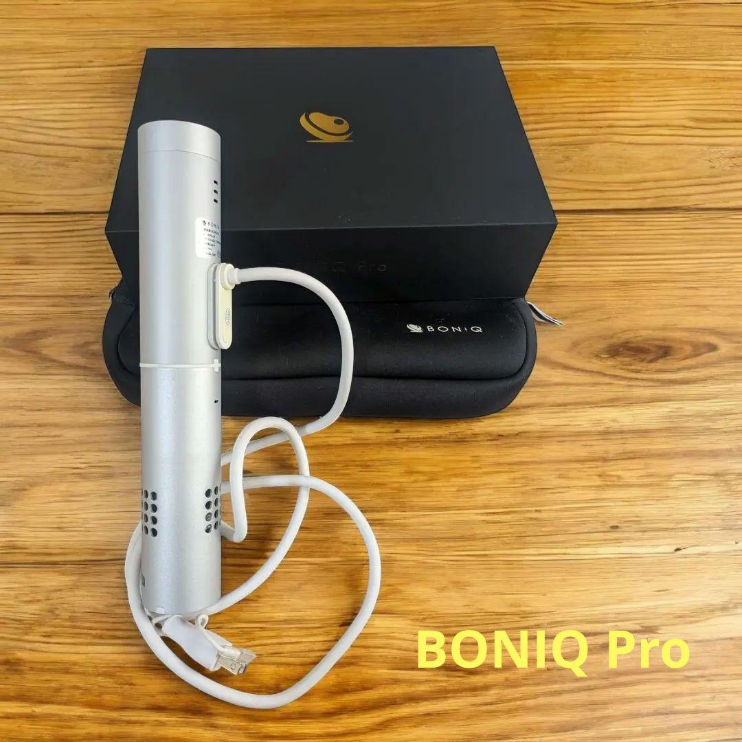 BONIQ Pro 本体+コンテナーセット BONIQ Pro 2、スターターセット、バルクアップコンテナ フルセット