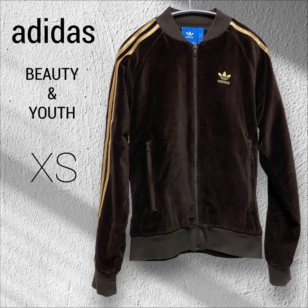 adidas トラックジャケット ブラウン ゴールド XS アディダス 茶 希少 80s アディダス トラックジャケット ブラウン ベージュ