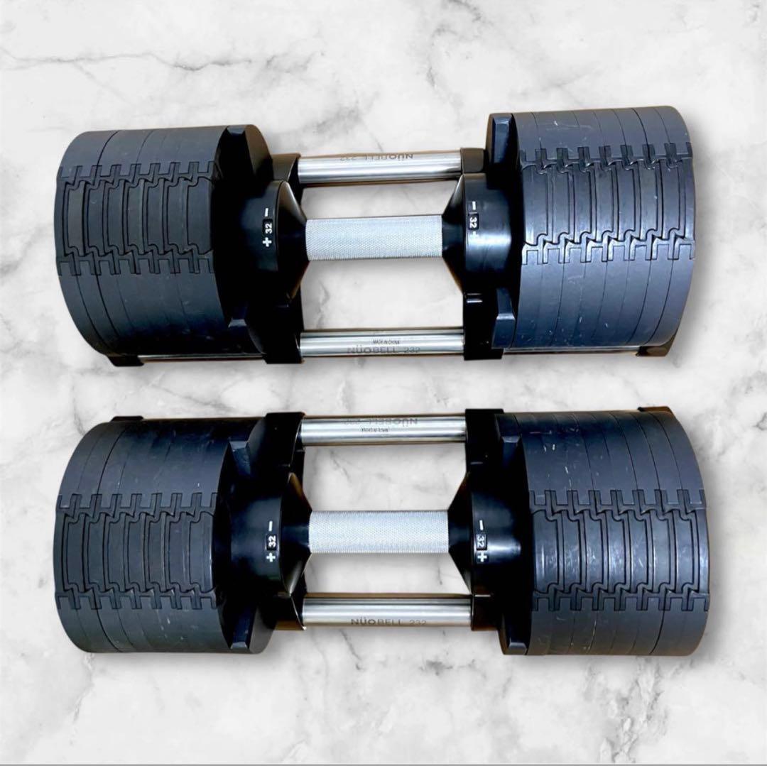 【セット品】①FLEXBELL NUOBELL232 32kg 2kg刻み TOP FILM フレックスベル 2kg刻み 32kg flexbell 可変式ダンベル 32kg