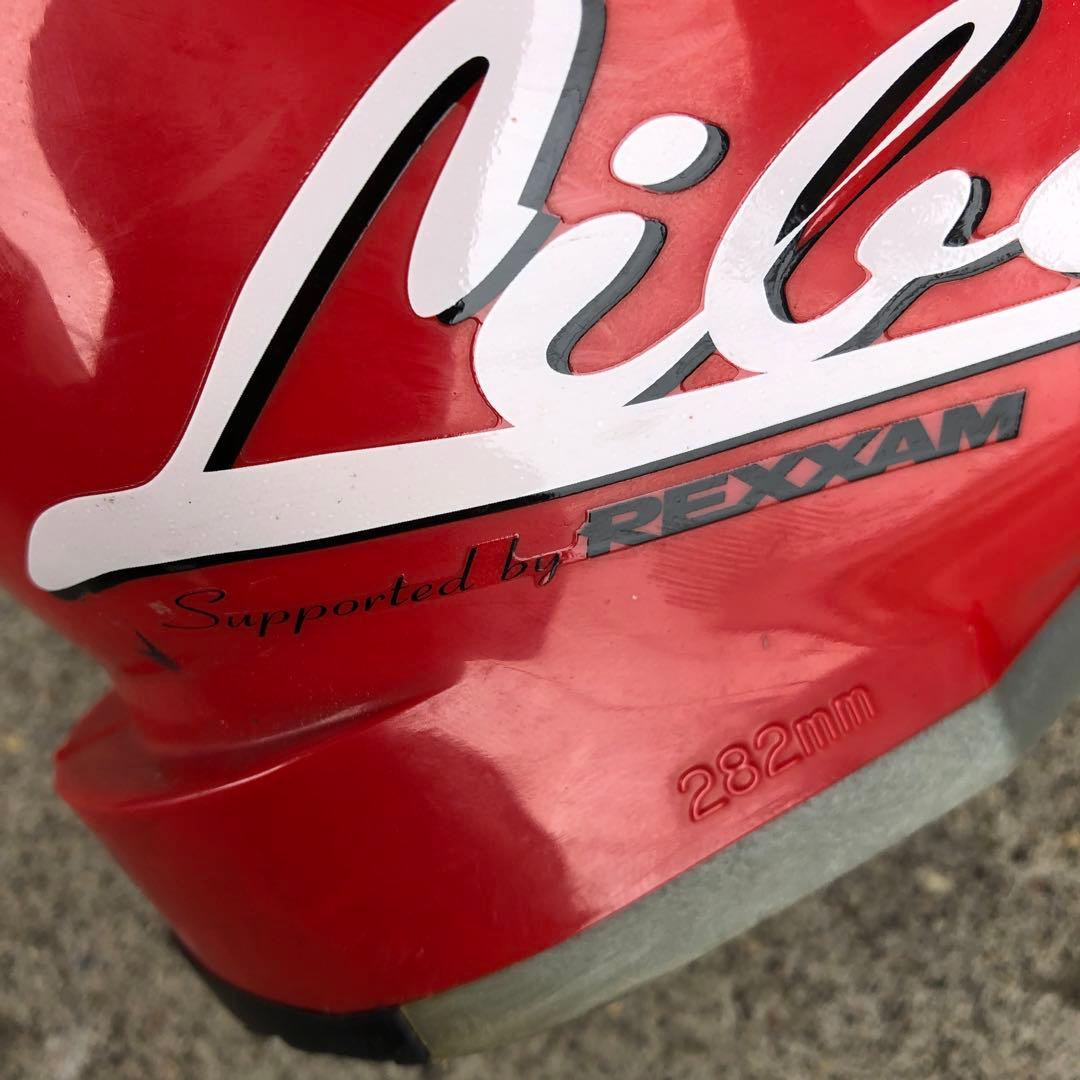 レグザム スキーブーツ 24.5cm