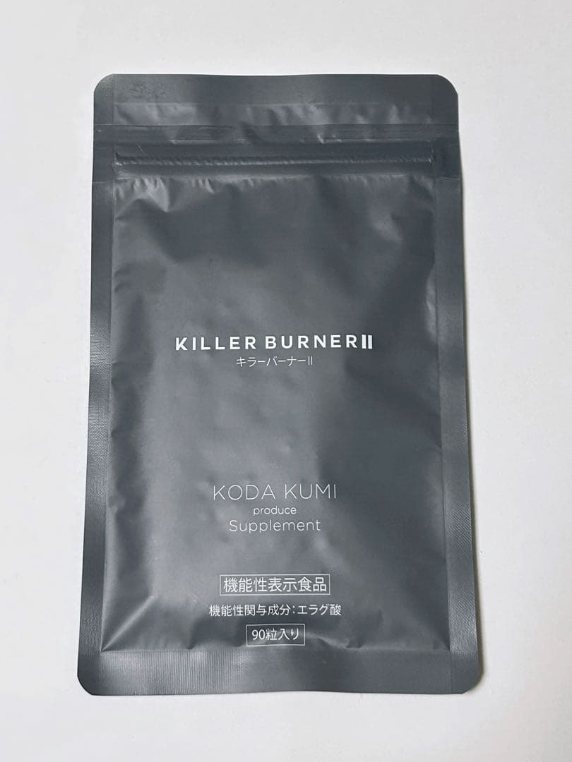KILLER BURNER II KODA KUMI 90粒入り サプリメント - メルカリ