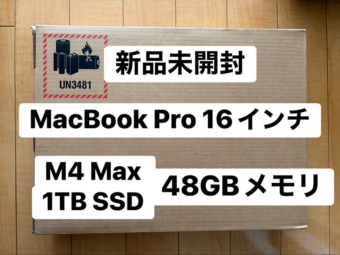 t*o様 MacBookPro 16インチM4 Max 48GB 1TB 新品未 アップル MacBook Pro 16 (M4 Pro / M4 Max)レビュー - プロシューマー