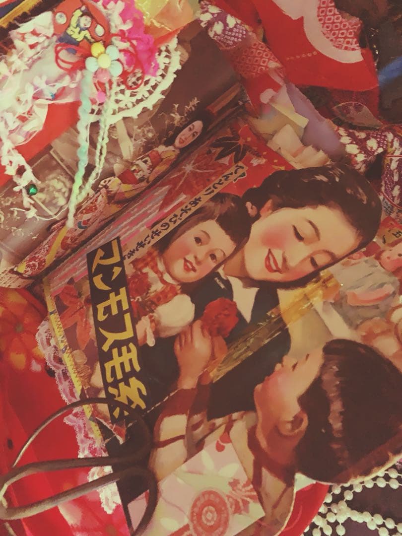 昭和レトロジャンクジャーナル【no.156】