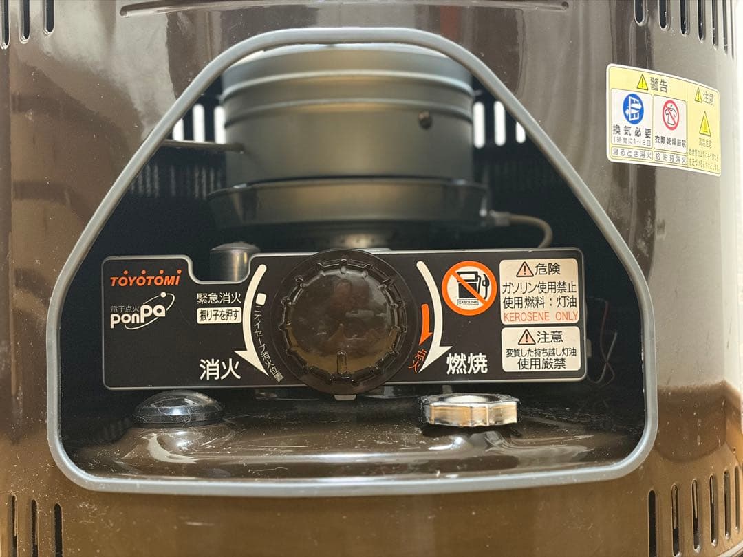 トヨトミ HH-S219E 石油ストーブ オプション付！