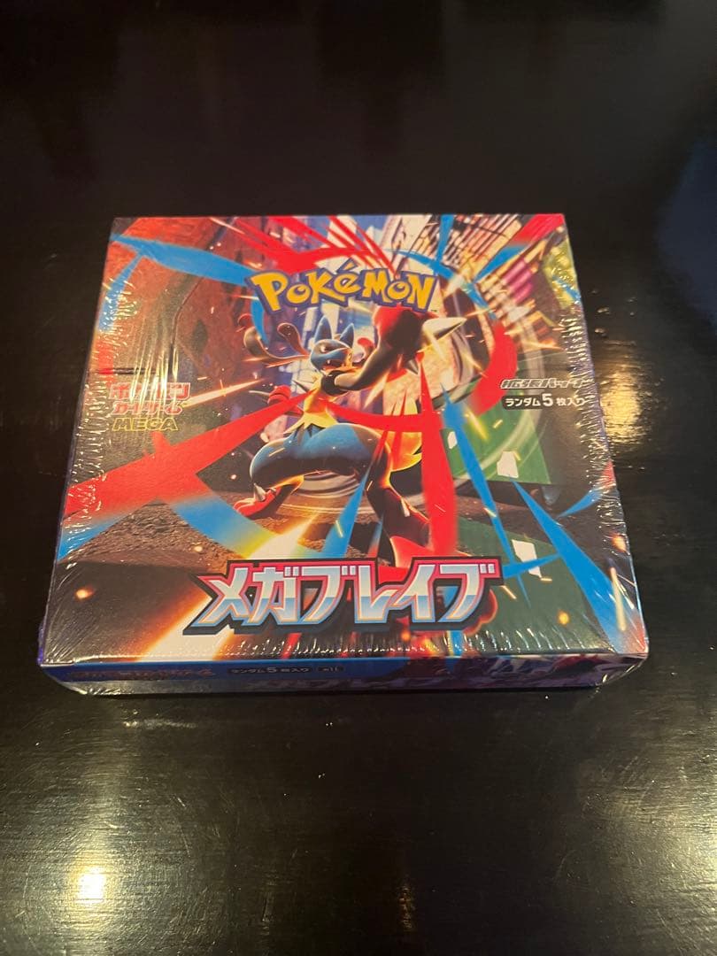 【シュリンク付き】ポケモン メガブレイブ 拡張パック BOX ポケモンカードゲーム MEGA 拡張パック メガブレイブ BOX シュリンク