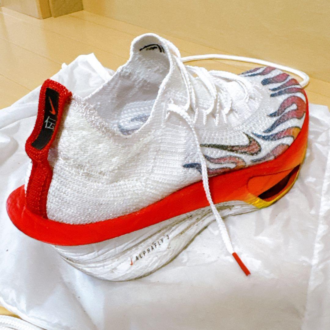 NIKE アルファフライ3 27.5cm