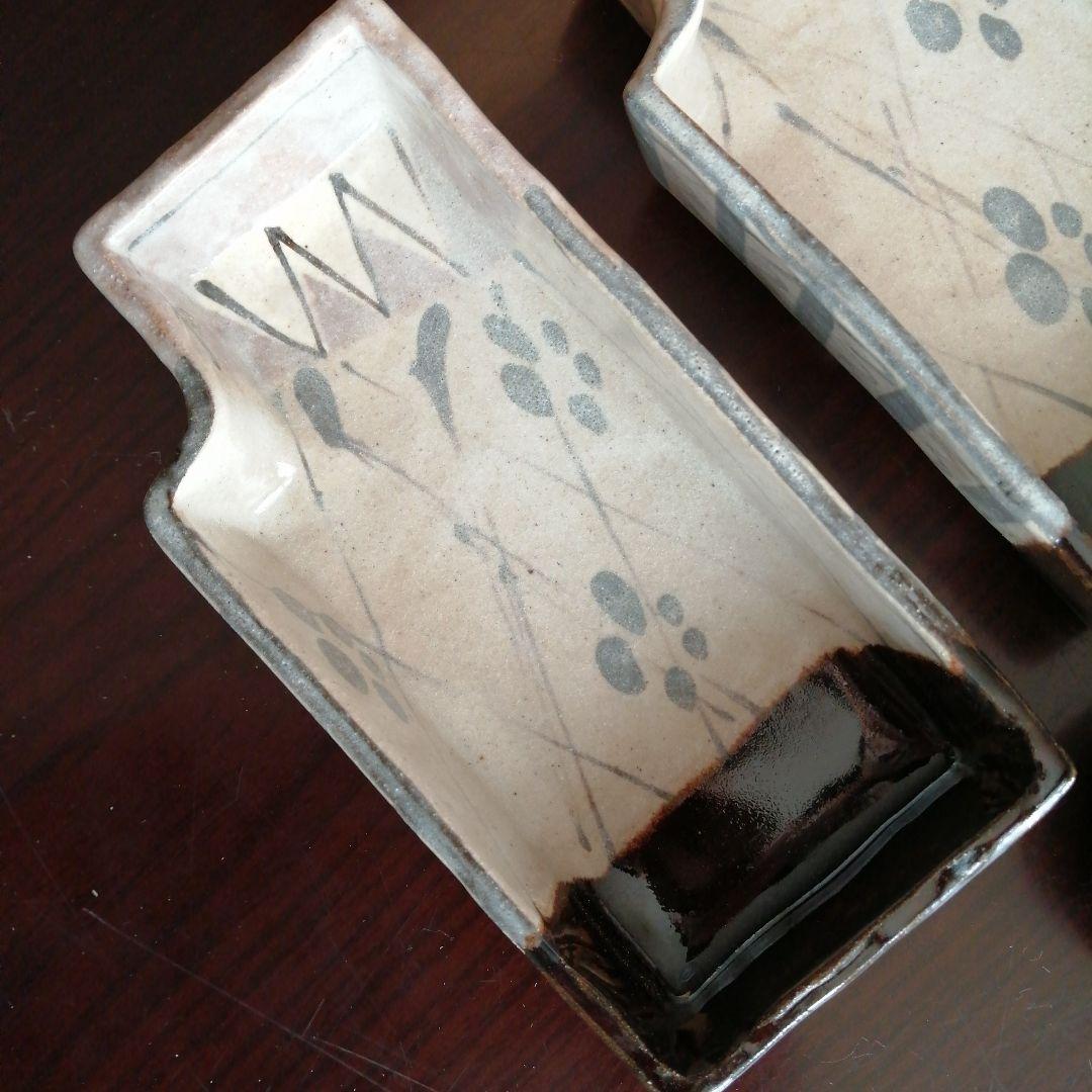 美濃焼　幸兵衛窯　黒織部向付揃　5客　17.5cm