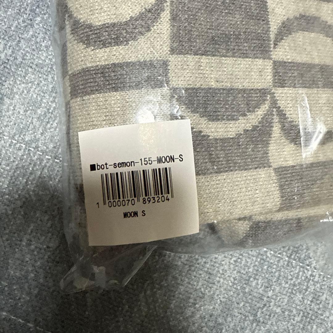 Semon PATTERN JAGGARD KNIT PANTS