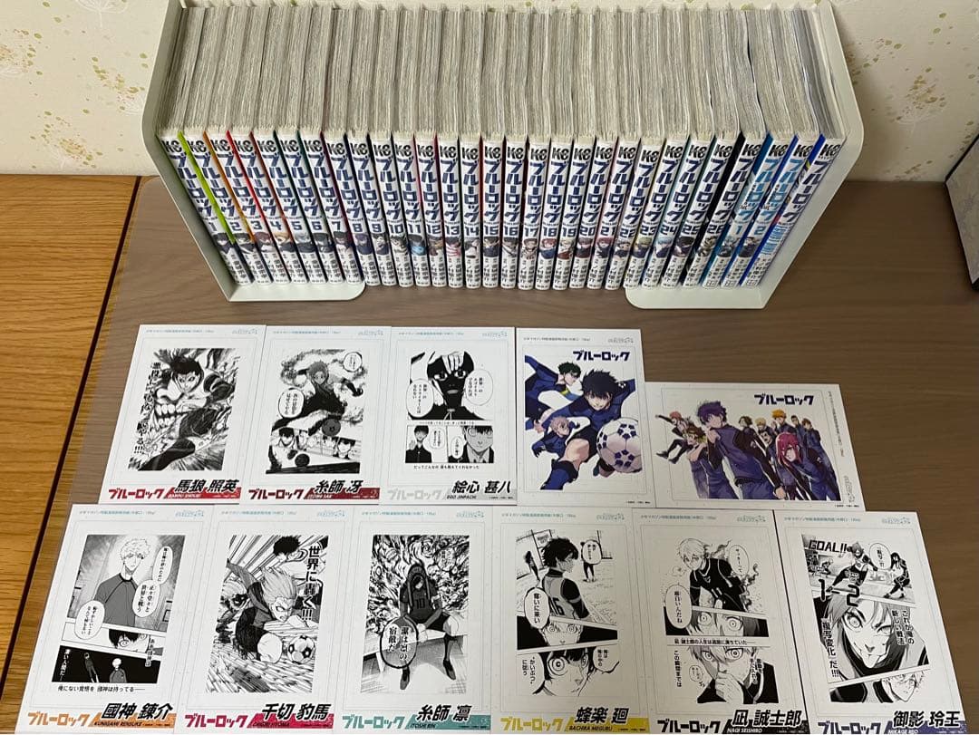 ブルーロック 1～26巻 エピソード凪 1～3巻 キャラクターブック 全巻セット