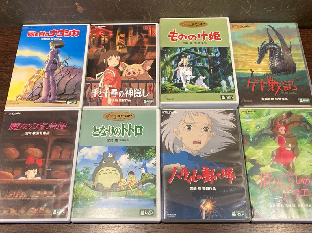 ジブリDVD特典ディスク8枚