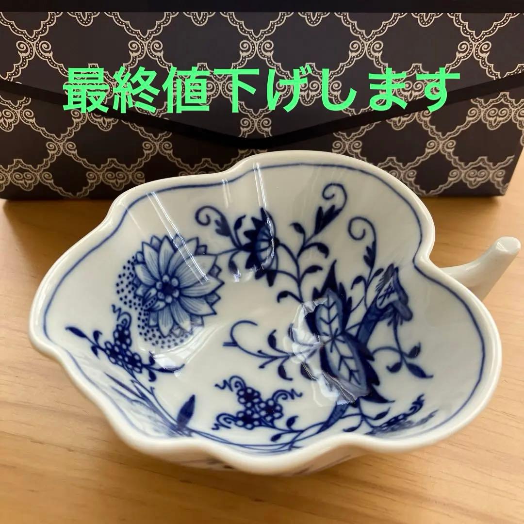 マイセン ブルーオニオン リーフ10cm マイセン ブルーオニオン リーフディッシュ 10cm 800101/00206