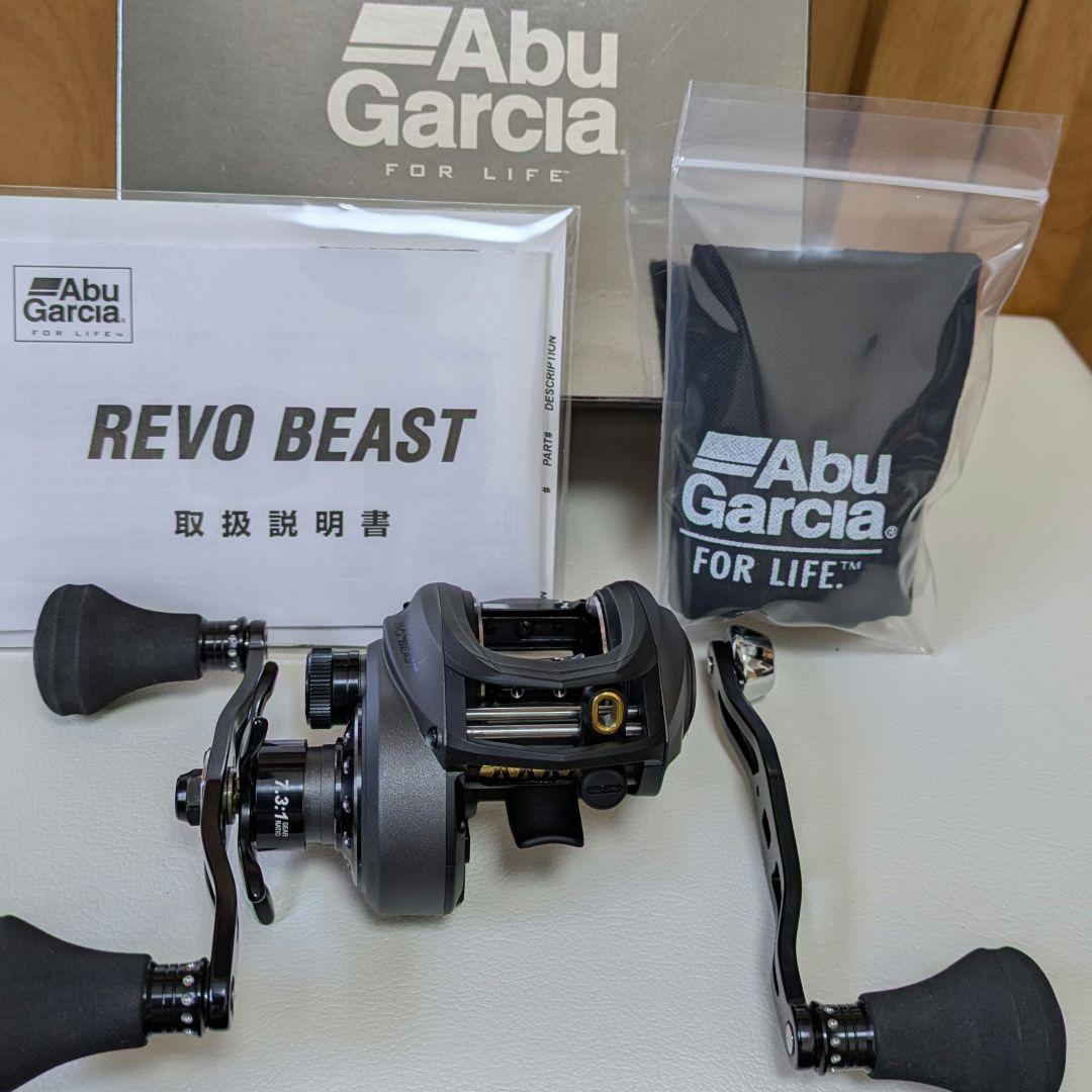 アブガルシア レボ ビースト 40HS ABUGARCIA REVO BEAST REVO BEAST X （レボ ビースト エックス)｜AbuGarcia｜釣具の総合