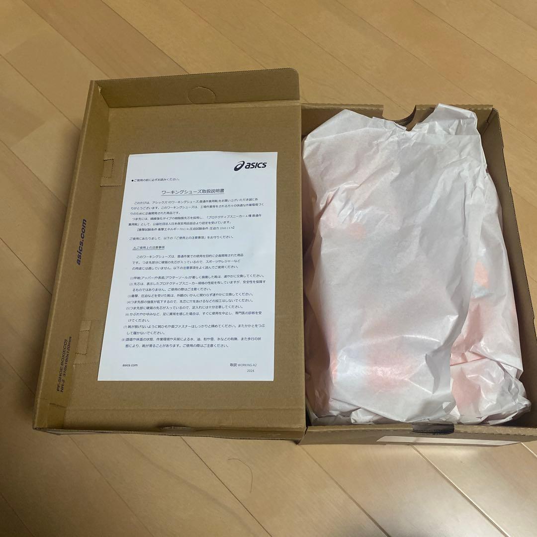 新品未使用　アシックス ウインジョブ安全靴 CP210 25.5cm