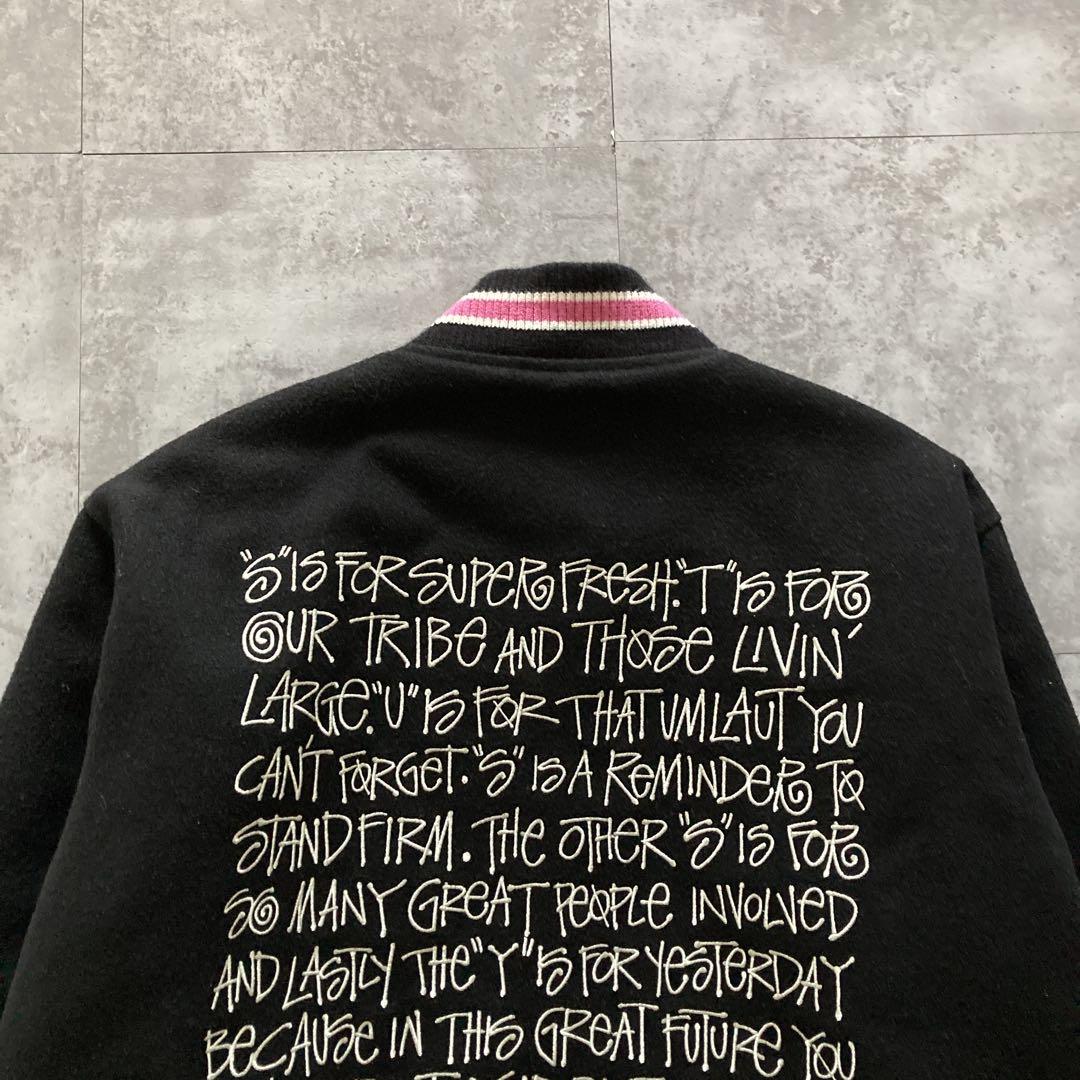 stussy 22AW s talk melton varsity jacket - メルカリ