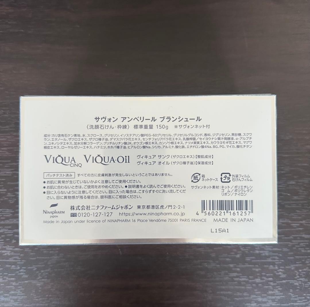 ひまわり様