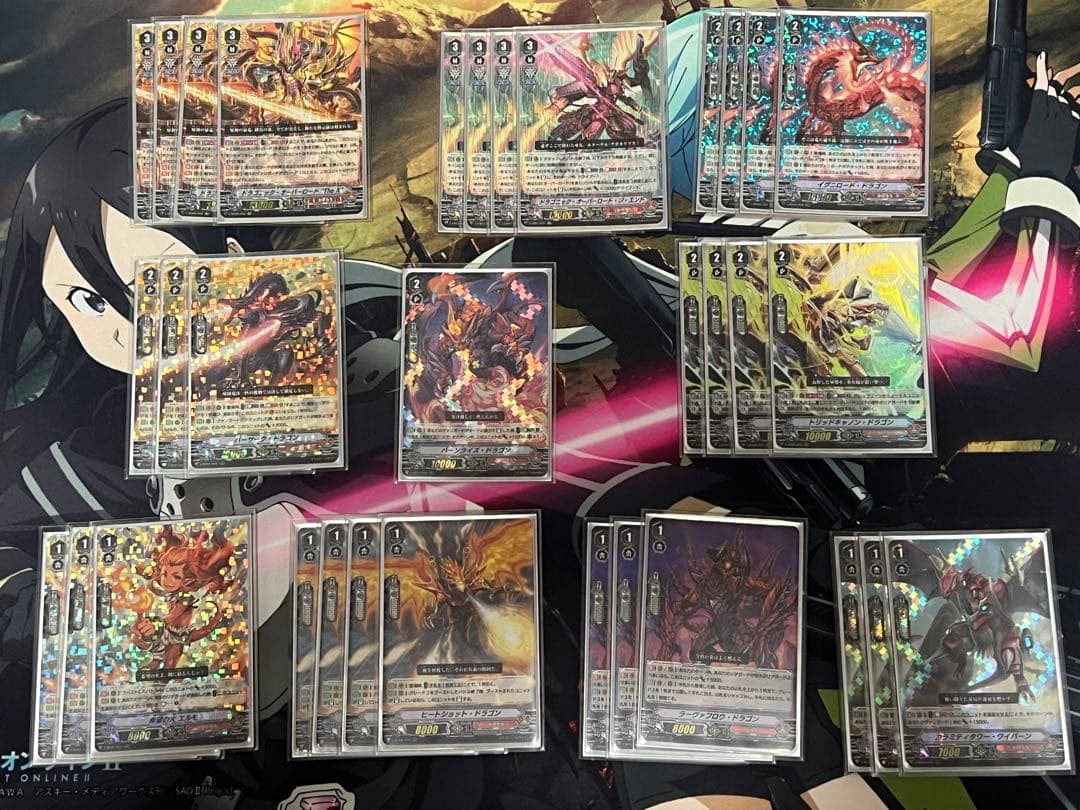 ヴァンガード Ｖスタン オーバーロード デッキ 交差する黙示録の炎 ｜ 「カードファイト!! ヴァンガード」 TCG公式サイト