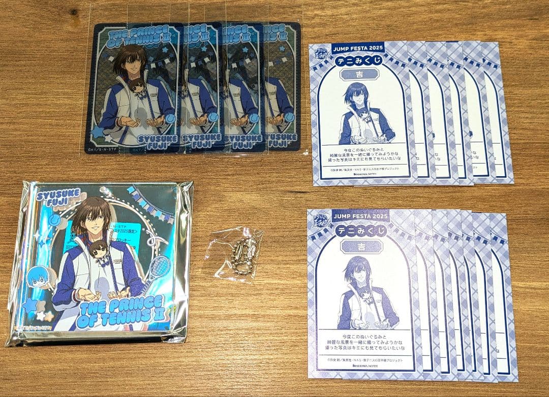 ジャンプフェスタ2025テニみくじブロッキー不二周助セットテニプリ